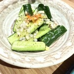 赤から - 