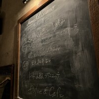 チニャーレエノテカ - 