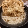 ふたば製麺 ユニモール店