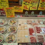 テールラーメン＆テールカレー よし久 - 冷凍を買って帰ったこともある。【2013年8月】