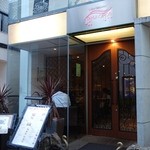 ゴングル - ゴングル 南青山本店