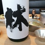 焼うおいし川  六本木凛華楼 - 