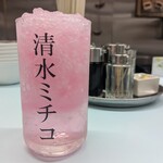 京都 夷川餃子 なかじま - 