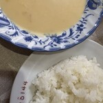 レストラン香港 - 