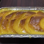 コパン - 