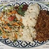 トルコレストラン チャンカヤ - 