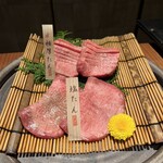 但馬屋 - タン2種