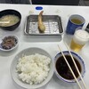 天麩羅処ひらお 本店