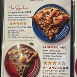PANAME Crêpes de Paris - ほんの一例②