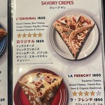 PANAME Crêpes de Paris - ほんの一例①
