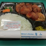 Delivery's Kitchen 青山 - 料理写真: