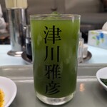 京都 夷川餃子 なかじま - 