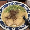 博多らーめん ShinShin 天神本店