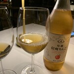 銀座あしべ - 信州りんご