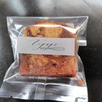 菓子工房 voyage - ケークエピス