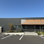 ココトモファーム - 