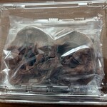 ココトモファーム - 