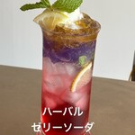 Aromatherapy & Cafe Bube - 草本果凍汽水