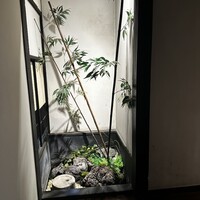 かんてきや 要 - 