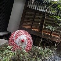かんてきや 要 - 