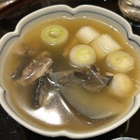 帰燕 - 