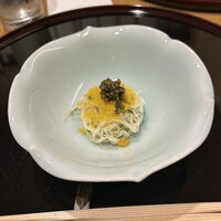 帰燕 - 