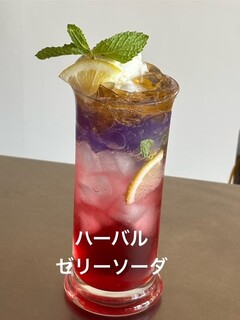 Aromatherapy & Cafe Bube - Herbal Jelly Soda