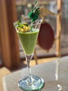 Aromatherapy & Cafe Bube - Green Full Latte