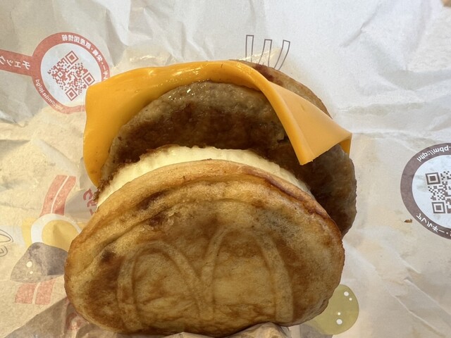 McDonald's Ooyama Ten