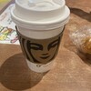 スターバックスコーヒー EXPASA談合坂サービスエリア（下り線）店