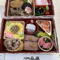 人形町今半 本店 - 