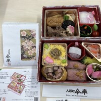 人形町今半 本店 - 