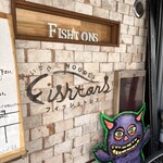 いかれたヌードル フィッシュトンズ - 