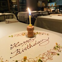 Terres de Truffes, Tokyo - 