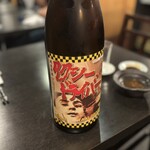 一品料理 六一 - 純米原酒タクシードライバー