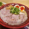らーめんチキン野郎 八日市店