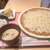 うどん家 八重桜