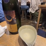 日本酒バル　Chintara - 