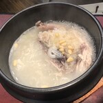 グレイス 麻布十番店 - 