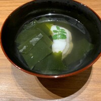 横浜 瀬里奈 浪漫茶屋 - 