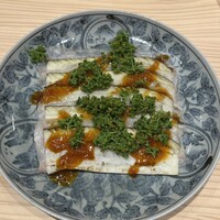 古町五常 - 