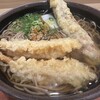 麺家大阪みどう