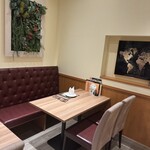 ディップガーデン テラス - 