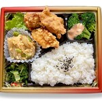 おふくろさん弁当 - お昼のからあげ弁当　750円