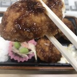 塚田農場OBENTO&DELI - 