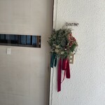 torse - 到着して並んでいる時、ココが入り口かと思ってました。