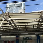 ラーメンの店 ホープ軒 - 