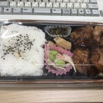 塚田農場OBENTO&DELI - 