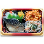 おふくろさん弁当 - 夕食　お魚惣菜セット　850円