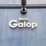 Galop - 